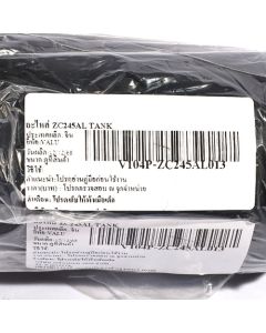 อะไหล่ ZC245AL TANK
