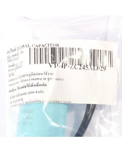 อะไหล่ ZC245AL CAPACITOR