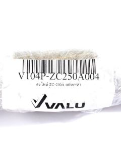 อะไหล่ ZC-250A แกนเพลา