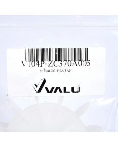 อะไหล่ ZC-370A FAN