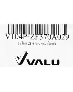 อะไหล่ ZF-370A คาปาซิเตอร์