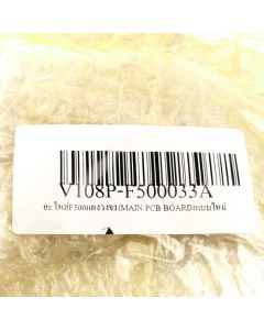อะไหล่F500แผงวงจร(MAIN PCB BOARD)แบบใหม่