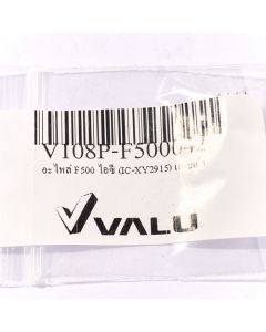 อะไหล่ F500 ไอซี (IC-XY2915) แบบเก่า