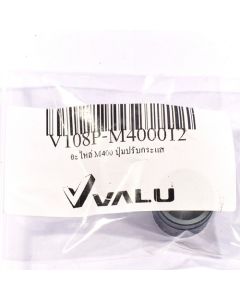 อะไหล่ M400 ปุ่มปรับกระแส
