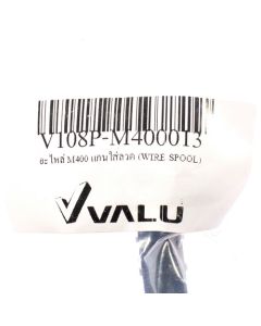 อะไหล่ M400 แกนใส่ลวด (WIRE SPOOL)