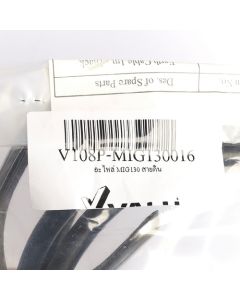 อะไหล่ MIG130 สายดิน