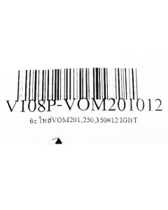 อะไหล่VOM201,250,350#12 IGBT