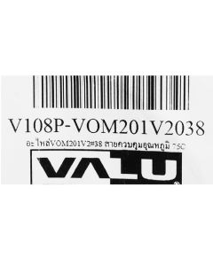 อะไหล่VOM201V2#38 สายควบคุมอุณหภูมิ 75C