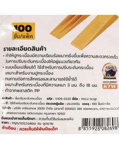 8119-1PE ลิ่มปรับระดับกระเบื้อง