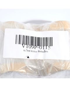 อะไหล่ 8103A ข้อต่อเลื่อน
