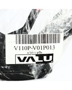 อะไหล่ V1 ชุดปืน