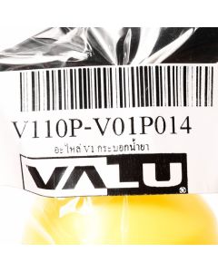 อะไหล่ V1 กระบอกน้ำยา