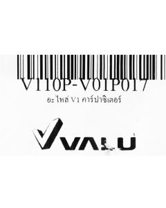 อะไหล่ V1 คาร์ปาซิเตอร์ 20 UF