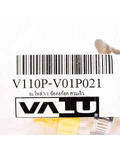 อะไหล่ V1 ข้อต่อก๊อก สวมเร็ว