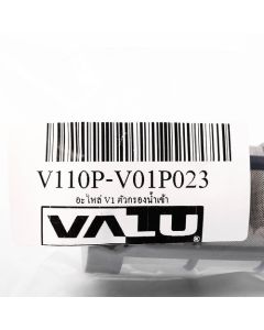 อะไหล่ V1 ตัวกรองน้ำเข้า