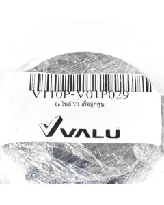 อะไหล่ V1 เสื้อลูกสูบ