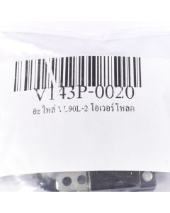 อะไหล่ YL90L-2 โอเวอร์โหลด