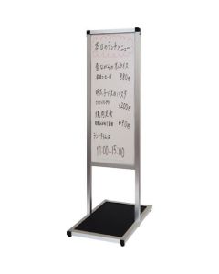 MASSAGE STAND