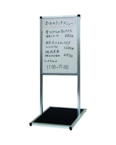 MASSAGE STAND