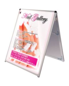 Signboard 1อัน