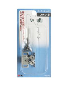 Roller Catch อันละ 1 อัน
