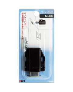 Nonmagnetic Touch Latch อันละ 1 อัน