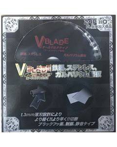 V-BLADE Steel. stainless steel. Galvalume steel plate All multi-type 1แผ่น