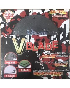V-BLADE for general woodworking 1แผ่น