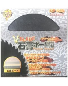 V-BLADE for plaster board 1แผ่น
