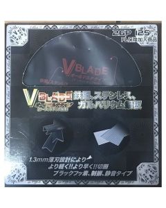 V-BLADE Steel. stainless steel. Galvalume steel plate All multi-type 1แผ่น