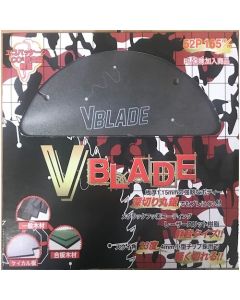 V-BLADE for general woodworking 1แผ่น