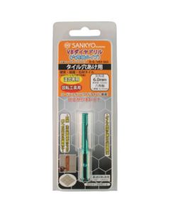 VB Diamond Drill (for rotating drill)