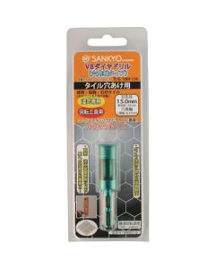 VB Diamond Drill (for rotating drill)