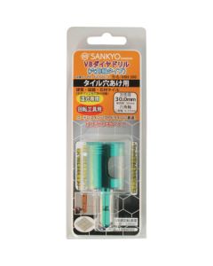 VB Diamond Drill (for rotating drill)