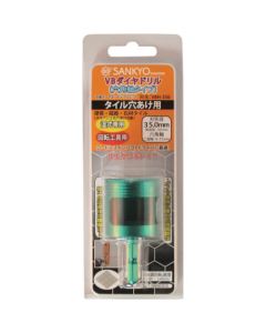VB Diamond Drill (for rotating drill)