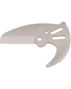 Replacement Blade