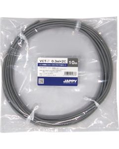 VCT-F  0.3SQX 2C 10M JP