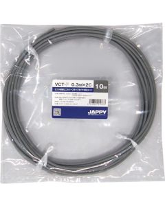 VCT-F  0.3SQX 2C 50M JP