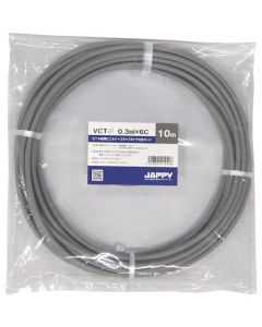 VCT-F 0.3SQX 6C 10M JP