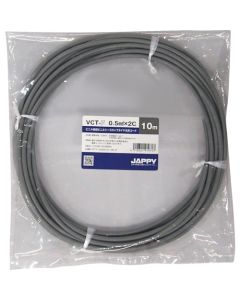 VCT-F  0.5SQX 2C 10M JP