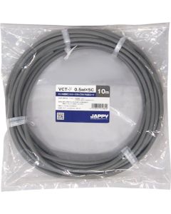 VCT-F 0.5SQX 5C 20M JP