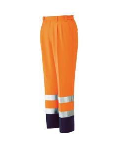 High-visibility Wear