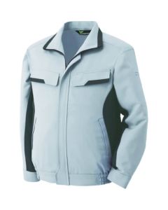 Working Wear VERDEXEL