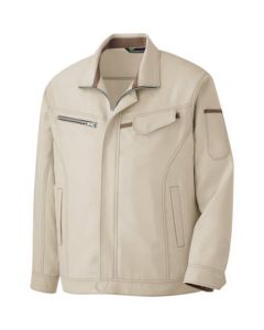 Working Wear VERDEXEL