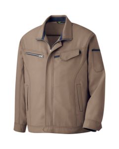 Working Wear VERDEXEL