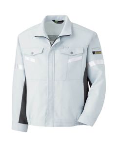 Working Wear VERDEXEL