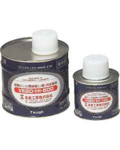 VEBD-HI-100 1อัน