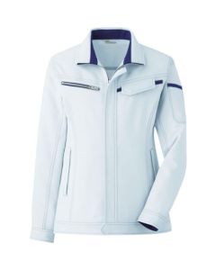 Working Wear VERDEXEL