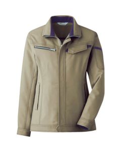 Working Wear VERDEXEL