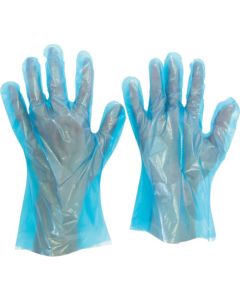 Disposable Polyethylene Gloves (including 200 gloves)
